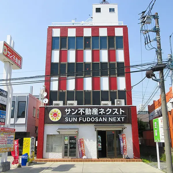会社の外観